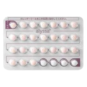 アリッサ（低用量ピル／LEP）