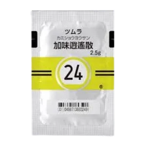 加味逍遙散（かみしょうようさん）