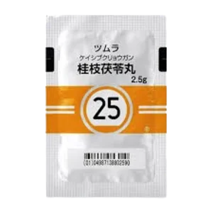 桂枝茯苓丸料（けいしぶくりょうがんりょう）