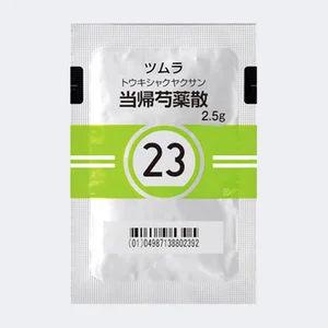 当帰芍薬散料（とうきしゃくやくさんりょう）