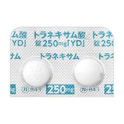 トラネキサム酸錠２５０ｍｇ「ＹＤ」