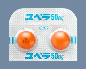 ユベラ錠50mg