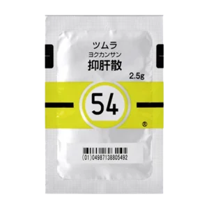 抑肝散（よくかんさん）