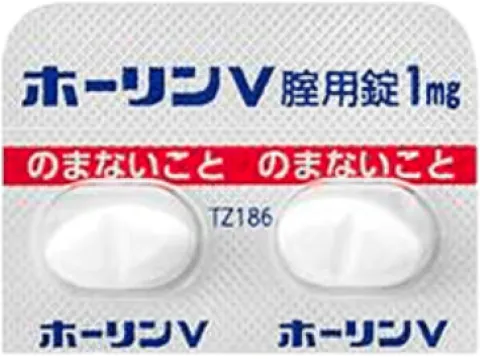 潤いとセクシャルケア