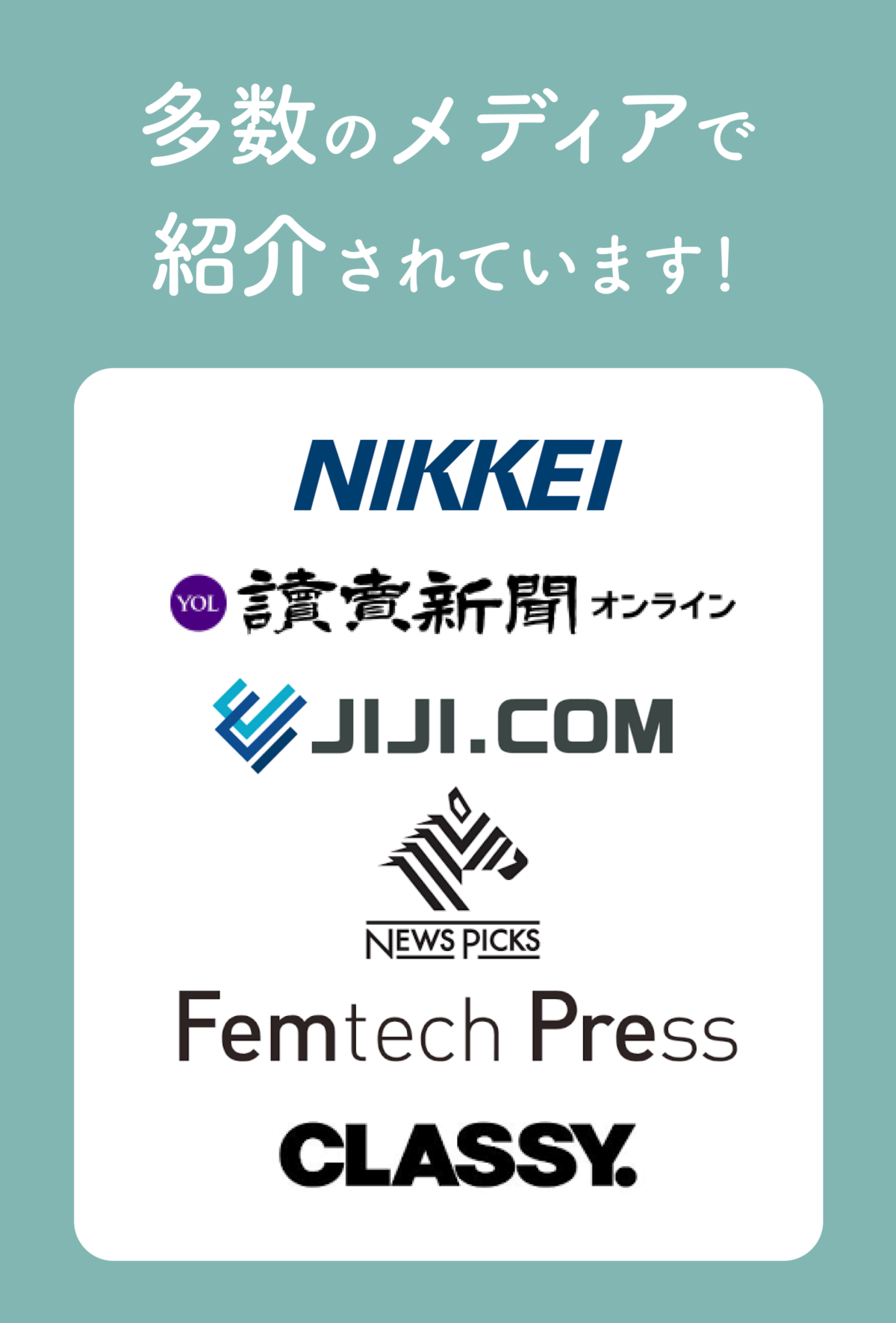 サンプル