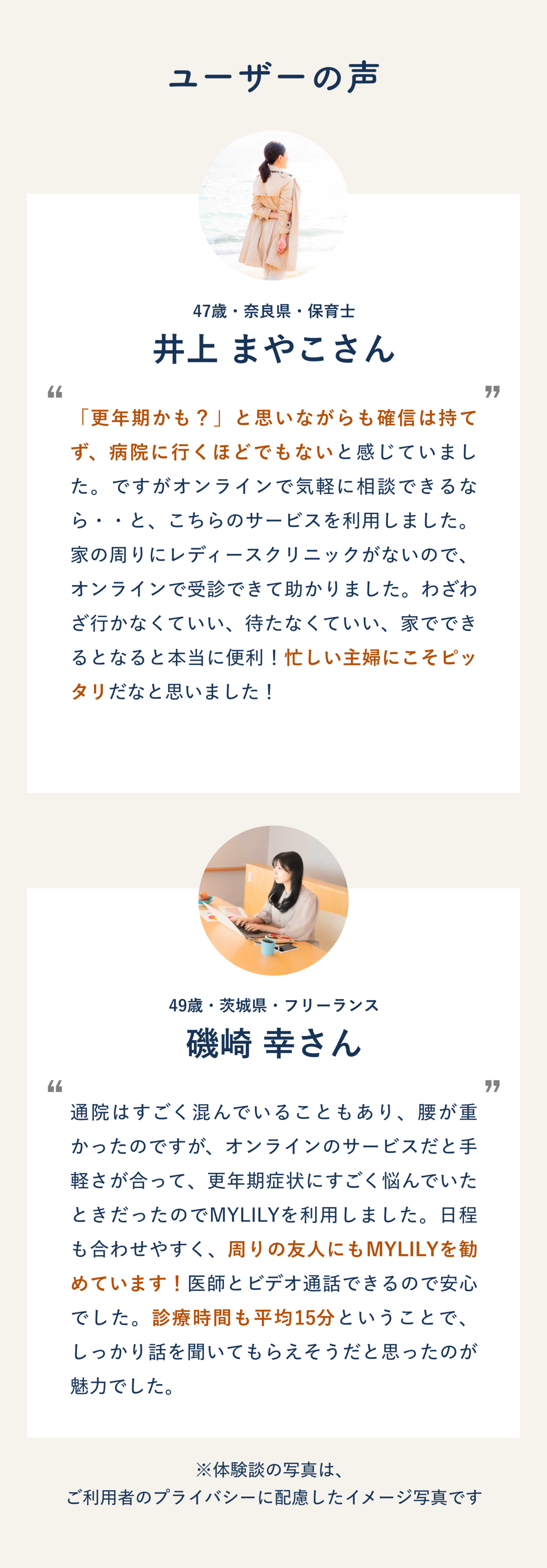 サンプル