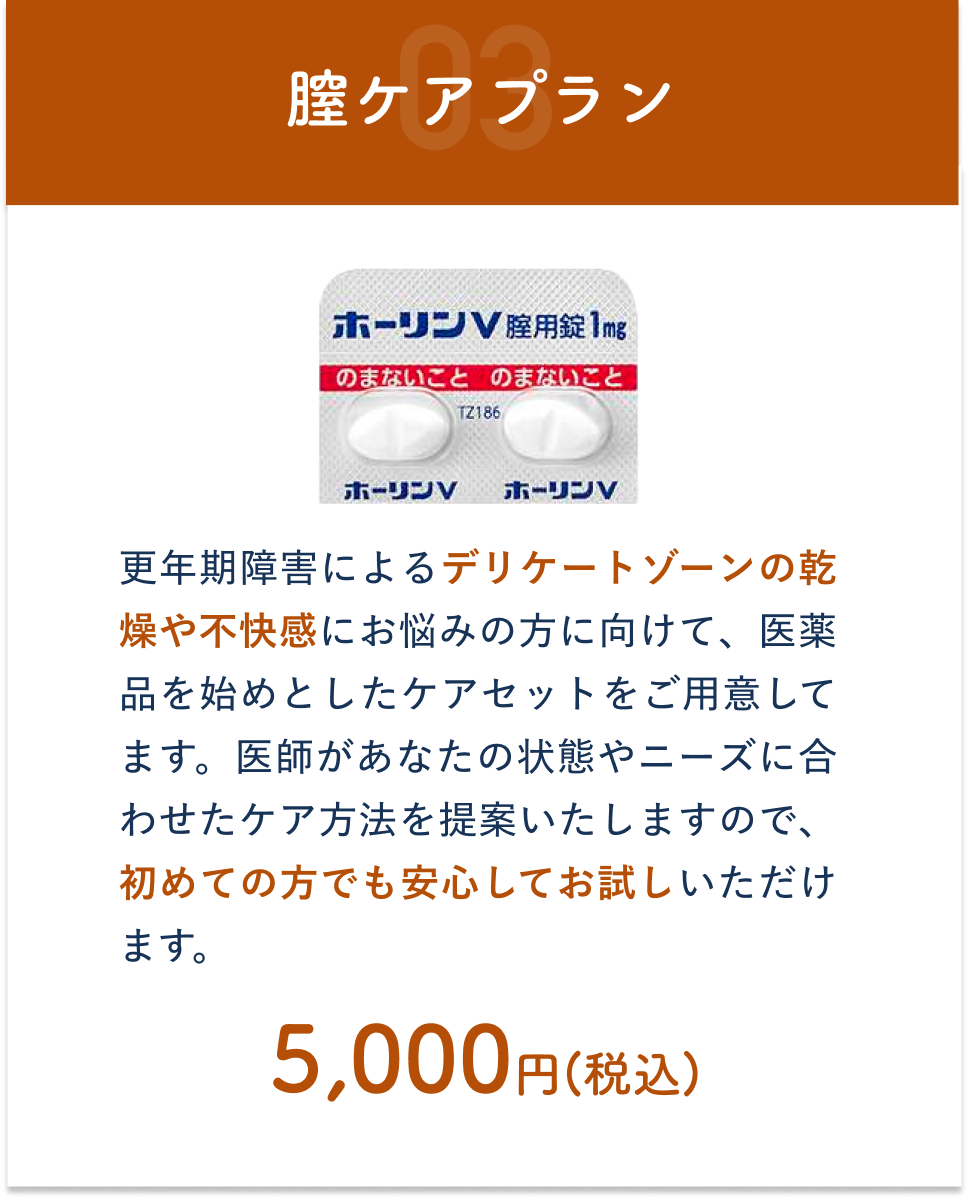 スライダ3