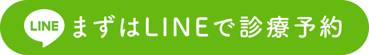 LINE ロゴ