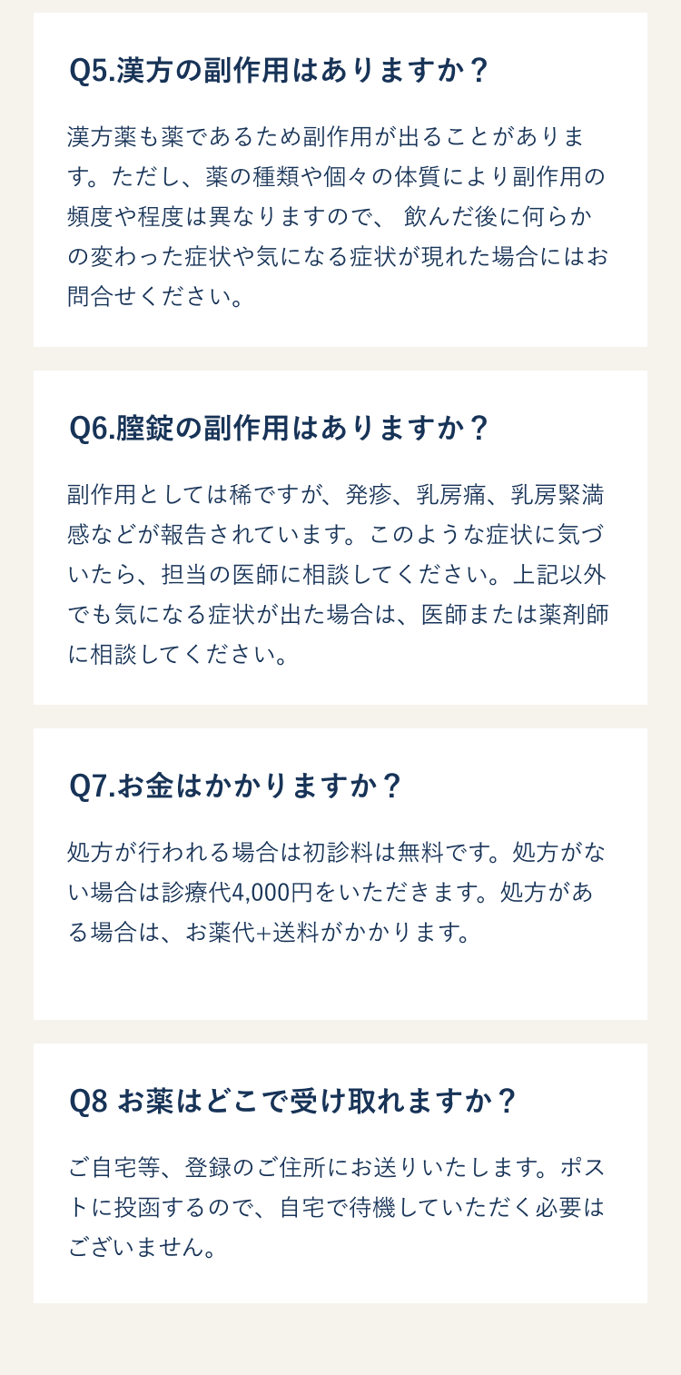 サンプル