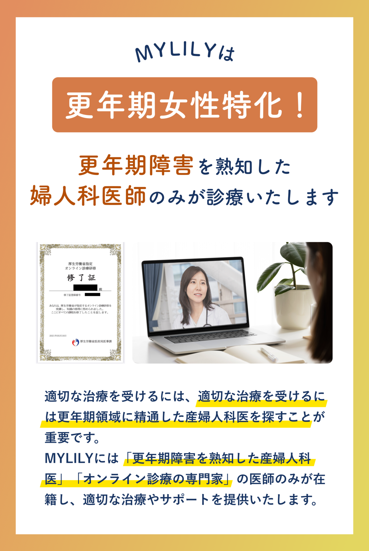 サンプル